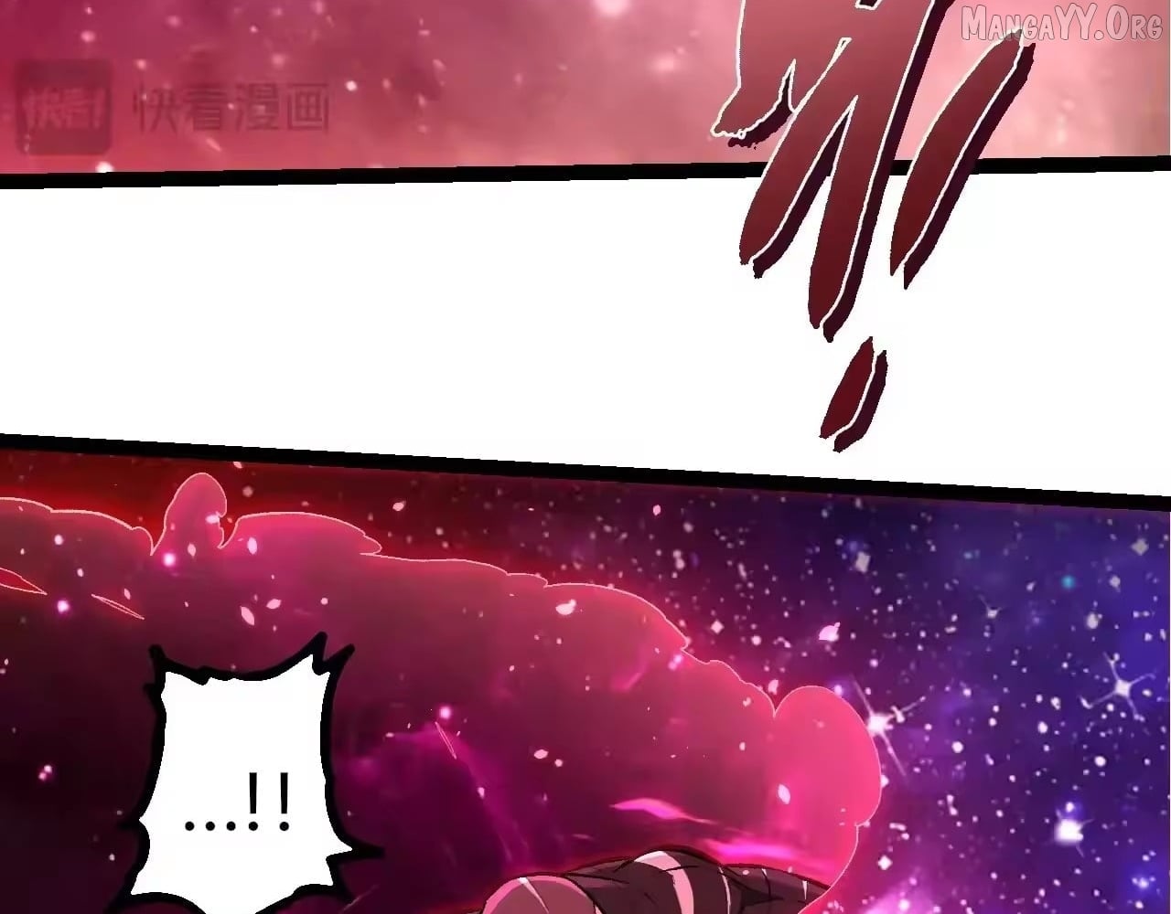 Evolution Begins With A Big Tree Chapter 488 - page 26
